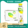 Товары от 520andxinxin