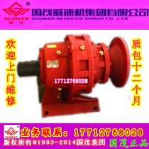 Changzhou Guomao brand reducer BWED31-1505-0 37