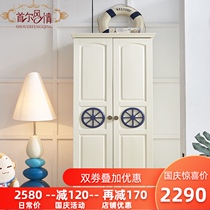 Childrens wardrobe home bedroom all solid wood boy two door three door small apartment modern simple double door big wardrobe