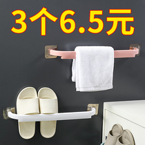 Bathroom slippers rack wall-mounted wall toilet towels Towels Toilet toilet-free Shelve Shelf Drain rack