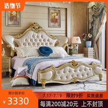 Champagne gold master bedroom European double bed 1 8 meters wedding bed Luxury high-end princess leather solid wood carved bed