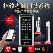 WX7 electronic access control system all-in-one office glass door fingerprint attendance machine magnetic lock electric bolt lock set