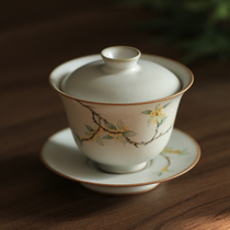 Handmade hand-painted Osmanthus cover bowl three-cai bowl set Kung Fu tea set Jingdezhen handmade ceramic tea maker