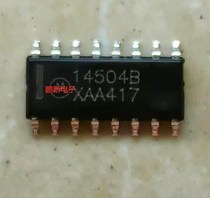 MC14504 MC14504B MC14504BG level shifter IC chip SOP-16 pin