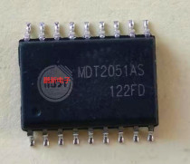 Integrated IC circuit chip MDT2051S MDT2051 SOP16 original disassembly quality assurance