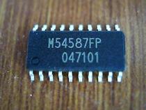M54587FP SOP20M54587 with diode Darlington transistor array IC chip with single matching