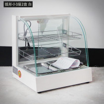 Heat preservation box commercial food display cabinet heated hamburger egg tart display table bread small electric fried chicken white