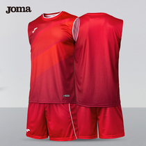 JOMA Homer volleyball suit sleeveless suit Training game special team uniform Quick-drying breathable customizable printing