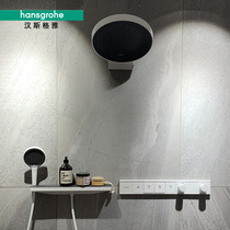 hansgrohe flagship store 360 rain-in-the-wall hidden constant temperature concealed shower set 26234707