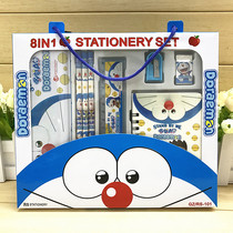 Kindergarten children student creative stationery set gift box June 1 gift prize opening school school supplies gift package