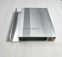 145*54-200mm aluminum profile chassis shell Digital power supply aluminum shell Aluminum shell Instrument instrument PCB aluminum box