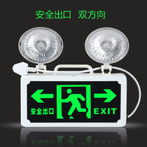 National standard fire emergency light Safety exit fire indicator led emergency channel evacuation sign light