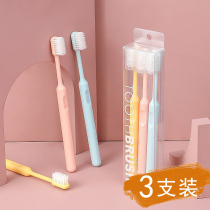 Simple soft wool toothbrush with protective cover for adult women for mens special adult household household combination set