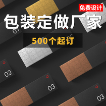 Blind box packaging box custom small batch carton Kraft paper drawer box printing logo gift box empty box custom