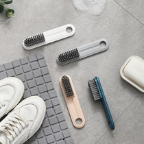 Small shoe brush household plastic does not hurt shoes floor cleaning brush multifunctional washing clothes board brush can be hung soft brush