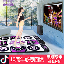Conli Chinese High Definition Single Hop Dance Blanket Computer Thickened Support Download Exercise Weight Loss Running Dance Machine Home