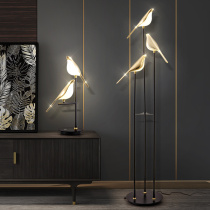 Magpie floor lamp living room sofa side Nordic simple designer sense creative light luxury bedroom bedside bird table lamp