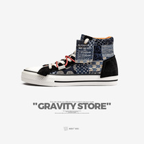 Ground Gravity Gravity 2022 New Days Ensemble Retro High Help Sails Cloth Shoes Casual Mens Shoes Cashew Flowers Board Shoes