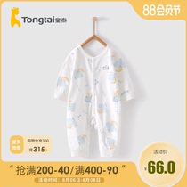 Tongtai 1-18 months baby pure cotton four seasons underwear one-piece mens and womens baby open one-piece romper climbing suit