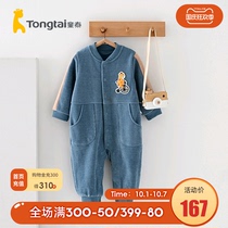 Tongtai spring and autumn 5 yue-2 4 yue infant and young men and women baby Leisure out collar onesies