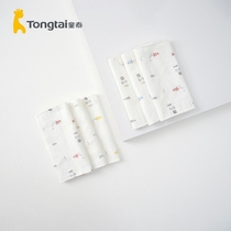 Tongtai baby male and female baby Gauze face towel Square towel Multi-purpose face towel Feeding towel Two pieces