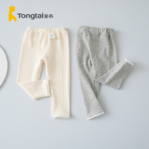 Tong Tai Chunqiu November -4 years old infant male and female baby casual go out and loose to beat bottom pants pants
