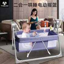 Export baby shaker Electric folding smart shaker Crib Removable soothing rocking chair Baby bb cradle