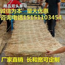 Straw curtain vegetable greenhouse insulation cold-proof haystack natural selection straw road insulation non-slip antifreeze straw curtain