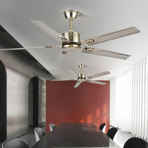 Fengshen five leaf stainless steel ceiling fan home Guest restaurant industrial retro lanterless simple commercial silent electric fan
