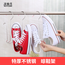 Durable steel wire shoe rack dipped plastic double hook rack drying hanger stainless steel clothes adhesive hook trouser rack