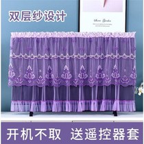 TV cover cloth boot does not take the new household LCD TV dust cover lace TV cover hanging universal