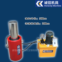 50T hydraulic jack 100 Jack 200 tons 500 ton electric Jack extended transverse synchronous Bridge