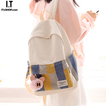 Hong Kong fashion stripe contrast color small fresh canvas school bag Female Korean backpack High School student backpack