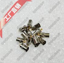 MCX TV-JK Radio Frequency RF Adapter TV Mother MCX Public Conversion Head Copper Material Radio Frequency Conversion Head 50 Ohm