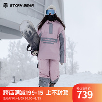 STORM BEAR new snowboard clothes hooded men and women Waterproof warm cotton loose couple ski clothes