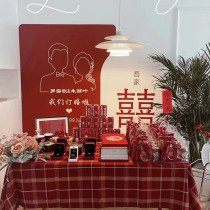 Net red small red book engagement wedding banquet arrangement wedding balloon background wall custom decoration KT board welcome brand water card
