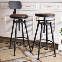 Bar chair bar chair rotating lift chair solid wood high foot stool iron back home bar stool modern simple