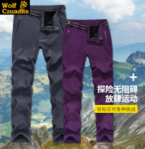 Wolf claw bright outdoor mens and womens assault pants waterproof windproof thick stretch sports pants slim climbing trousers