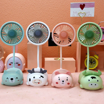 Desktop small fan small desktop portable ultra-quiet office desk usb rechargeable small electric fan