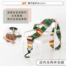 Ukulele color adhesive hook strap free nail portable Hawaiian stable body peach fish