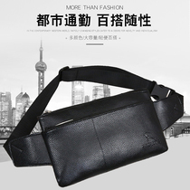 Running Bag Mens bag 2020 new womens bag multi-function mobile phone bag Leisure outdoor chest bag Pu bag shoulder bag shoulder bag