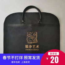 Factory direct suit portable clothes bag travel business dust cover thickened waterproof suit storage bag