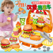 Childrens house kitchen toys boys and girls cooking cooking kitchen utensils hamburgers candy barbecue sale car
