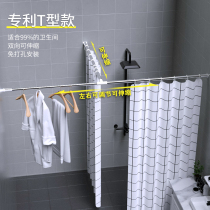Non-perforated shower curtain rod telescopic rod bathroom toilet partition curtain waterproof cloth hanging rod balcony drying Rod support rod