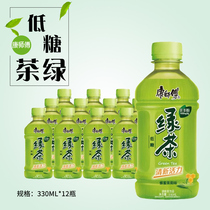 Master Kang honey Green Tea 330ml*12 small bottles for dinner to quench thirst Take-away free fruity tea drink FCL batch