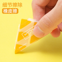 Japan's KOKUYO national reputation WSG-ERF2 corner music rubber creative triangle eraser students wipe clean