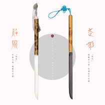 (Fufeng · Walking Horse) handmade paper knife beautiful cow bone knife Xiangfei bamboo Xuan paper special poem innocent room