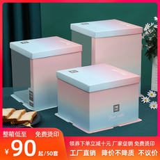 Упаковка для кондитерских