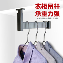 Square Rod L-shaped thin wardrobe suspension boom cloakroom longitudinal top hanging rod corner hanger cabinet clothing rod Black