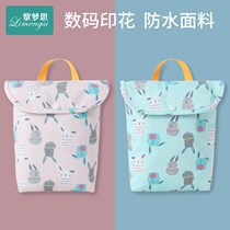 Baby diaper storage bag for out products portable diaper bag diaper bag baby clothes diaper bag